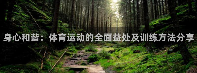 MK体育官网下载招商电话号码是多少啊