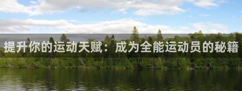 MK体育官网下载