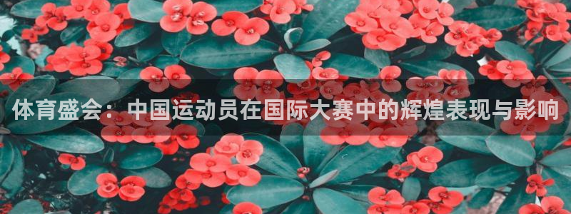 MK体育官网下载平台假的吗是真的吗