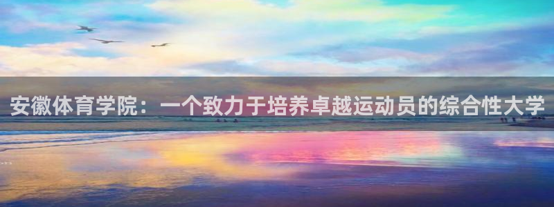 MK体育官网下载软件