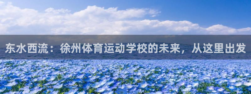 MK体育官网下载平台假的吗是真的吗