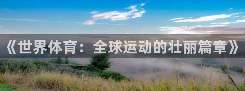 MK体育官网下载招商电话是多少